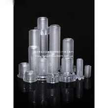 �������ݽz���������ݗU͸�������ݽz��˨��ɫ��ĸ���z�ɴ��ݼy