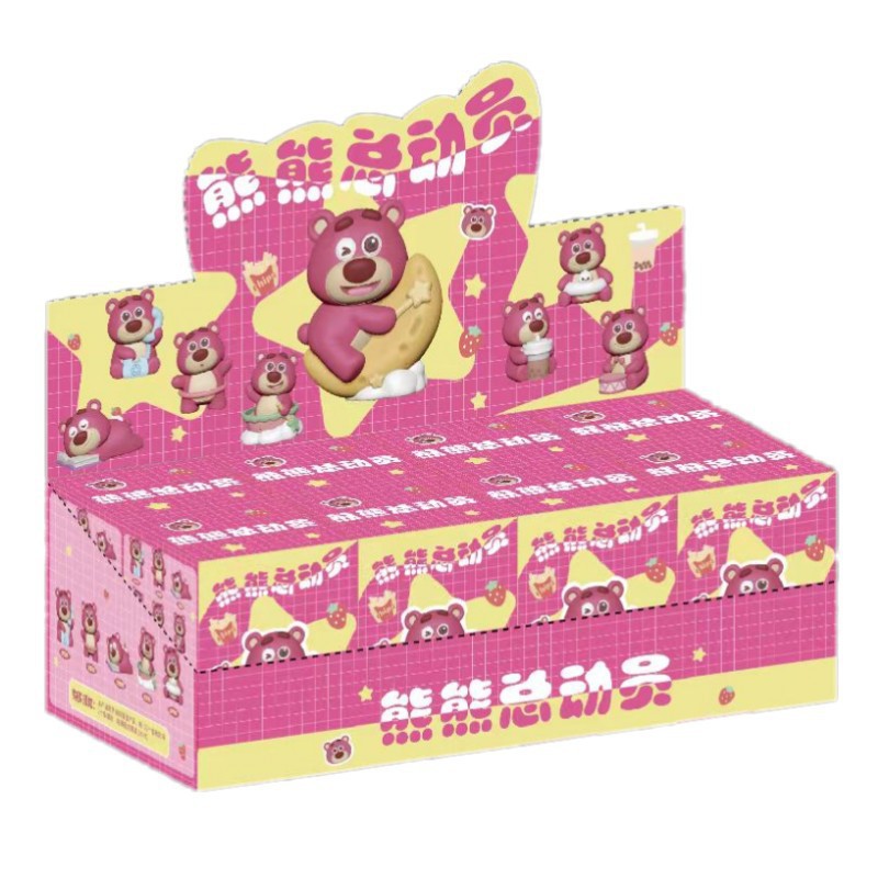 베어카 엔드 박스 8개 세트