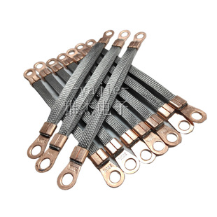 Stainless Steel Wire Flange Electrostatic Cross Wiring Corrosion Resistant High Temperature Ground Connection Wire 304 Conductive Tape