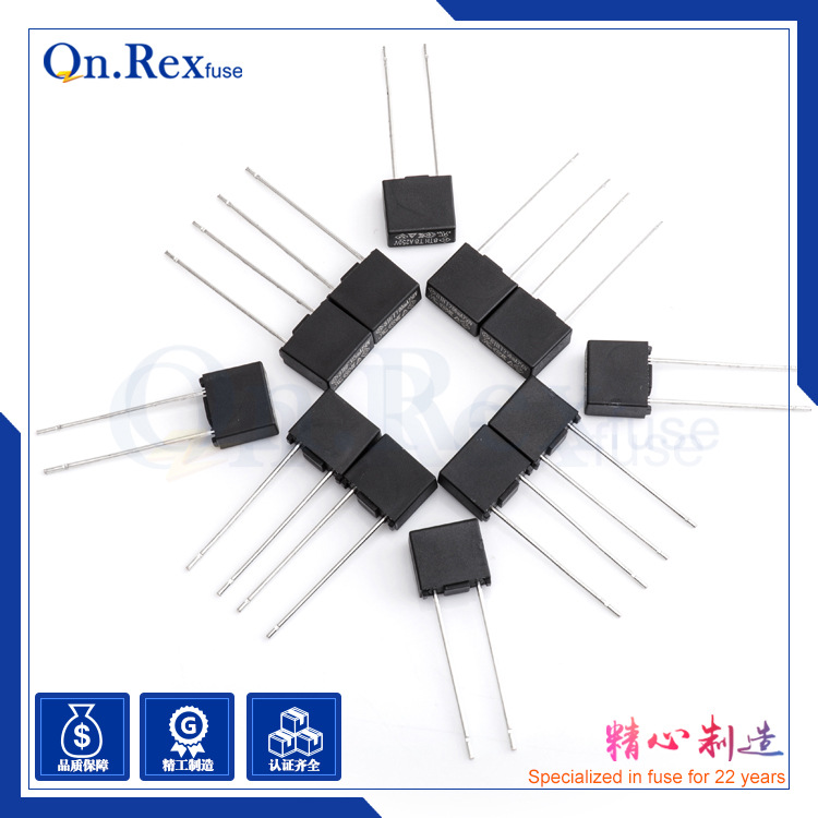 UL392方形保险丝过流保护器VDE塑封慢断保险丝CQC微型保险管8*4MM