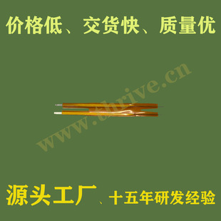 5.0 Pitch Single-Strand Round Flat High Temperature 200 Degree Yellow Pi Film Cable Axon Rfc Tyco Dupont Paper Cable