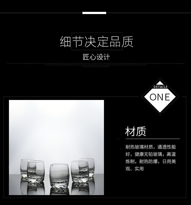 细节1.jpg