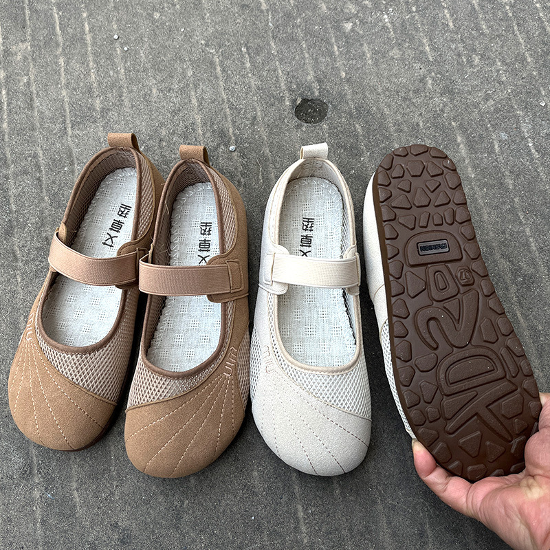 Yanlao Beijing Cloth Shoes for Women, Spring and Autumn Models, Non-Slip Soft-Soled Mom Shoes, Flat Comfortable Breathable Mesh Work Shoes