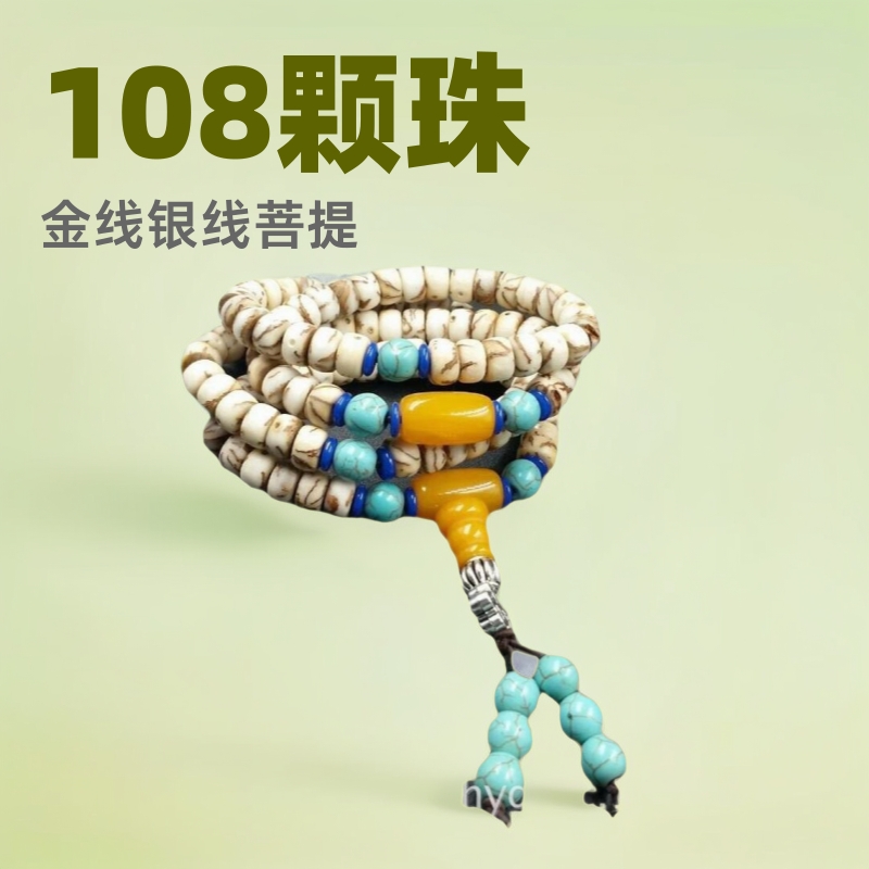 测试品testABCD礼品礼物伴手礼创意玩具