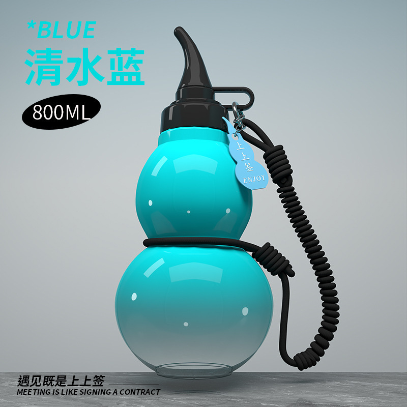 新しいホット販売黒神話ひょうたん水カップ黒悟空ストラップ付きケトル大容量アウトドアスポーツウォーターカップ|undefined