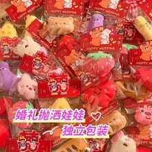 ��Y�������ު������bë�q���а���������耳׿ۿ�ͨС��ż���l