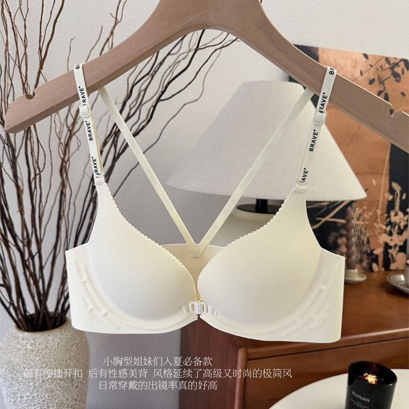 小さな胸の女性のためのフロントボタンの美しいバックブラジャー、スチールリングなしで小さな胸を押し上げて大きく見せ、副胸を引っ込める、夏のシームレスなブラジャー|undefined