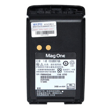 PMNN4534�늳�2400mAH�m��Ħ���_��A8i���v�Cԭ�S�늳�