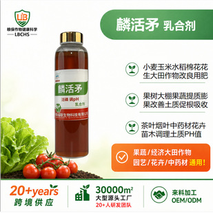 ���ì��τ�45%�׻��������Ч�������������{PHҺ�w���ʏS��