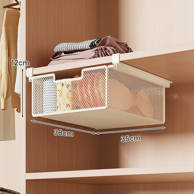 Cesta Colgante de Almacenamiento para Armario Extraíble para Ropa Interior y Calcetines image 18
