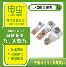 JKG�~�X�^�ɷ�֧���A�M��늱���T�ͷ־��^�����^