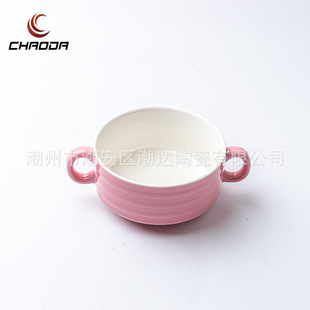 ɫ��4.5���p���M�y���ѿ�ଜ������͜�����˟�����С����S��