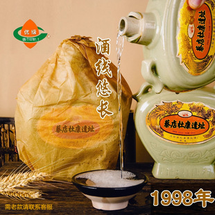 1998���&middot;���zַ������Mƿ�׾Ǝ���Ͼ���������52��500ml��