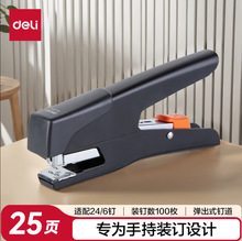 ��������ʽ�����0358���������ͨ��12�Ŷ�ʡ���Ͷ����һ������
