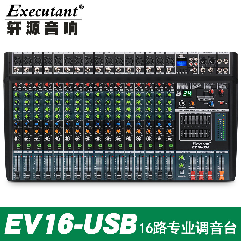 EV16  ͼ USB  24  ȿ  뷱 ȸ ܰ   