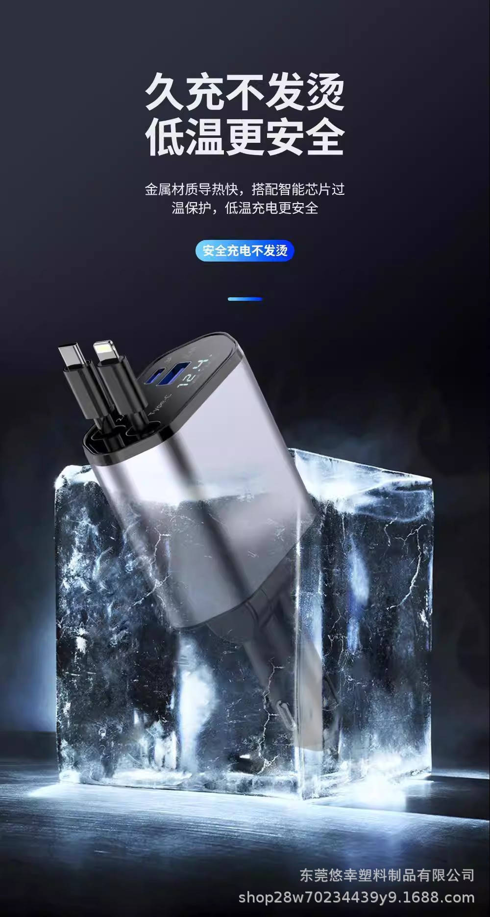 Four-in-one retractable digital display car charger PD super fast charging car charger car cigarette lighter adapter plug cross-border