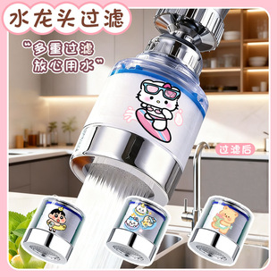 ˮ���^��ͨ���R��ˮ���ԁ�ˮ�^�V�������^��ͨ�ÏN�����칝ˮ����