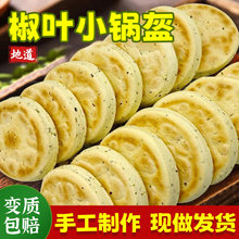 ������~偿��ֹ������x�ϰl���潷�~С偿��F���F�l�׼��偿��x