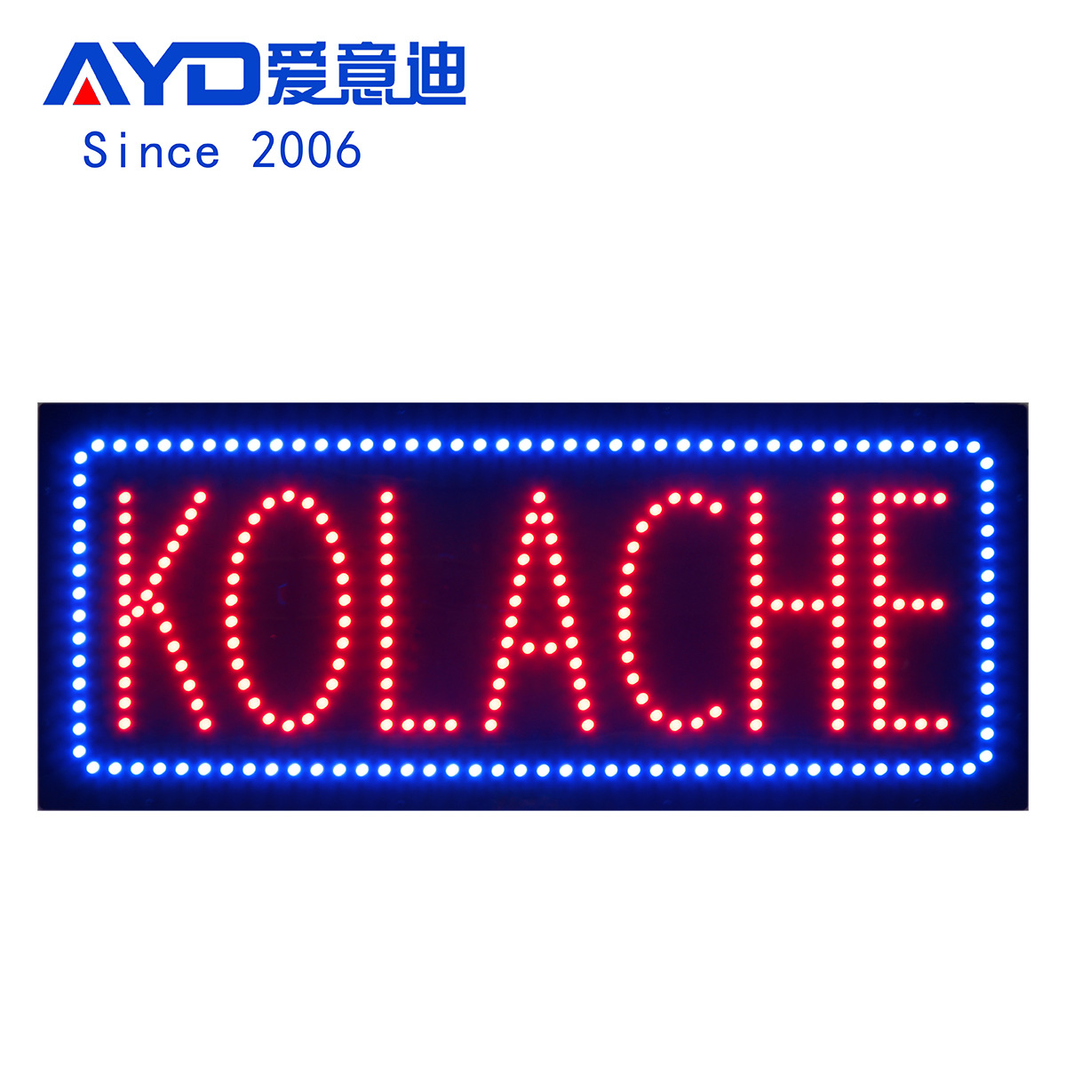 出口美国方形LED KOLACHE LED发光广告牌 33x81cm招牌灯箱LED标识