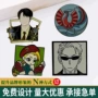 定制定做纪念活动校徽