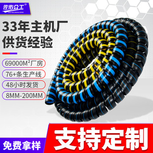 �ӹ�����8-200mm�L�� �ɫ ��� �������o�� �z�ܱ��o�� �͹��o��