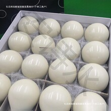 ̨���ӆ΂�ɢ�uС̖��̖52.5mm��ʽ��̖57mm��ĸ��˹�Z��Ӗ��