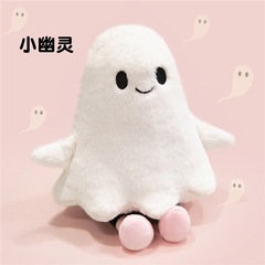 万圣节热销毛绒玩具新品幽灵公仔抱枕恶魔幽灵玩偶活动礼品