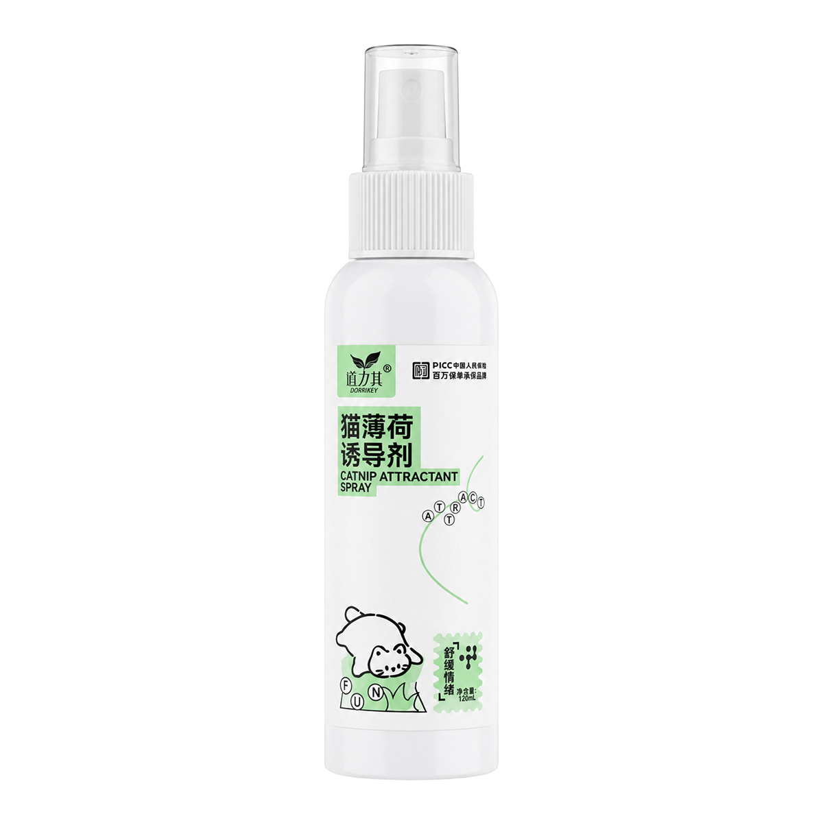 Directo de fábrica Inductor de la defecación de mascotas 120ml perro gato inodoro inductor orina y orina posicionamiento entrenamiento inodoro spray