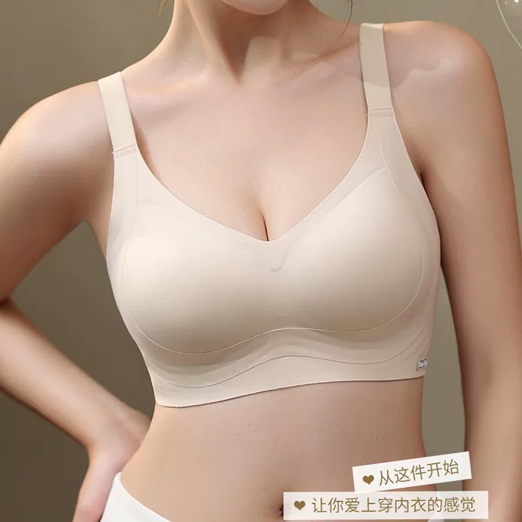 Supporting push up bra, comfortable underwear for breastfeeding