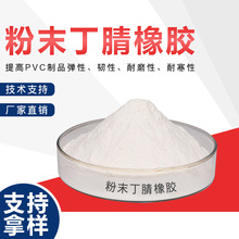 �m���PVC���۾������������g��/�ͺ����ۏ��ķ�ĩ�������z�S��