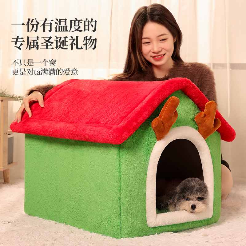 Nuevo TEMA DE Navidad Pet House nido cuatro estaciones universal extraíble y lavable multi-color opcional gato perro perrera venta al por mayor
