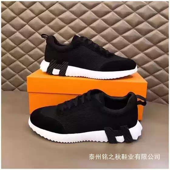 2025 Summer Breathable New H Family Men's Casual Sneakers Trendy Brand High-End Mesh Comfortable Large Size Export Shoes