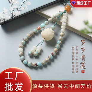 ���S���l���ډ�ɽʯ���������֙C���ɏ����������������L���