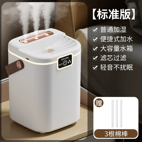 Type F - white