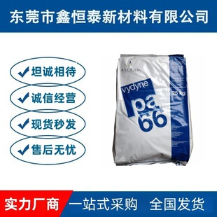 PA66�������Z �W����	R533 ����33������ �᷀�����߄��Գߴ緀��