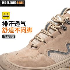 Pigskin breathable labor protection shoes, steel toe caps, anti-smash rubber tire sole work shoes for men, lightweight anti-slip safety shoes