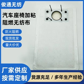 针刺无纺布;毛毡;其他无纺布