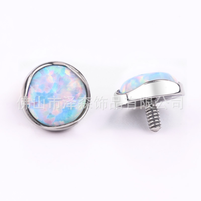 Zesen F136 Titanium Alloy Wavy Edge Opal Earrings Flats Tongue Nail Jewelry Lip Nail Body Piercing detail image 10