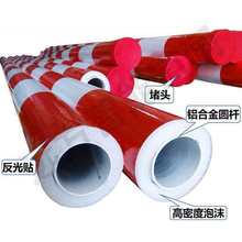 ���l�ڗUͣ܇���ٹ�·�T����ĭ�r܇���Mվֱ�T�l�U��������A��ײ