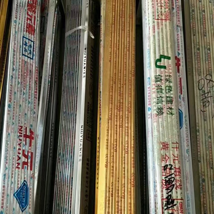 Tira de corte de plástico directa de fábrica Yin y Yang tira de protección al por mayor Yangqi Yin y Yang tira de esquina Yin image 5