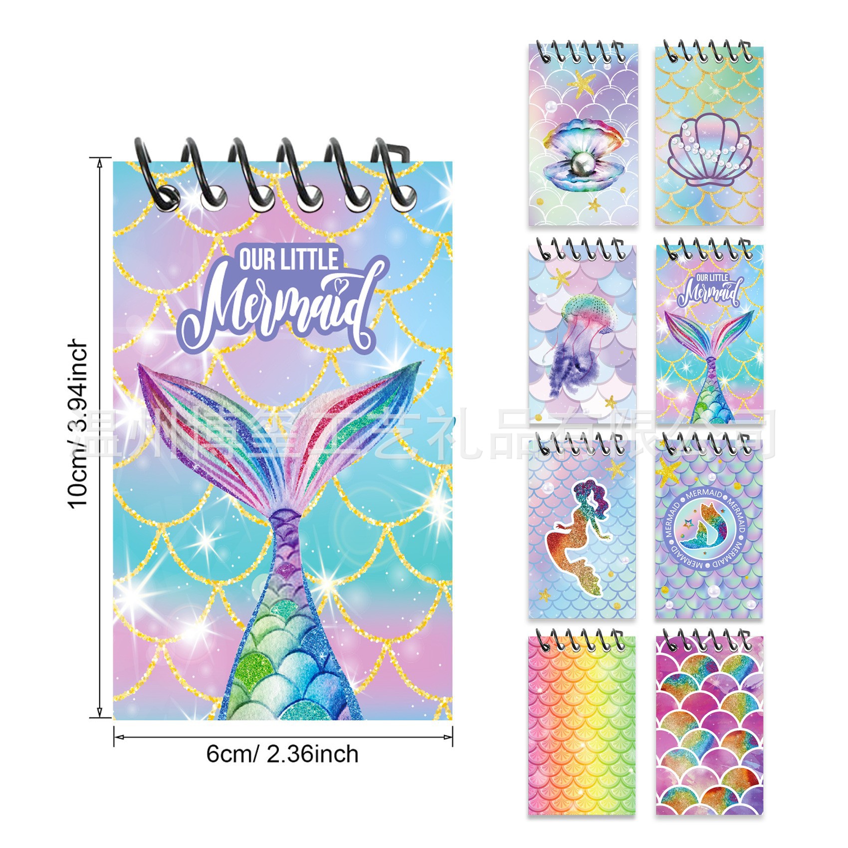 美人鱼线圈本.jpg2