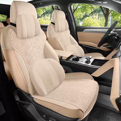2625 model Qin PLUS DM-i | Modelə uyğun (Original) oturacaq örtükləri - elegant-beige-memory-foam-version-note-the-model-year-rear-seat-split-type