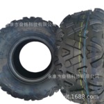 ATV大小公牛四驱卡丁车沙滩车8寸10寸轮胎越野摩托车轮毂真空胎