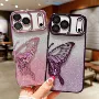 苹果电镀iphone18promax闪粉手机壳