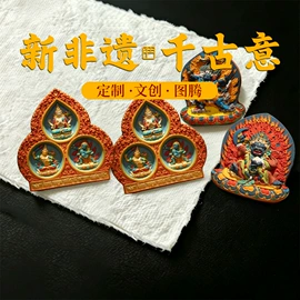 吊坠;挂饰挂件;其他装饰摆件