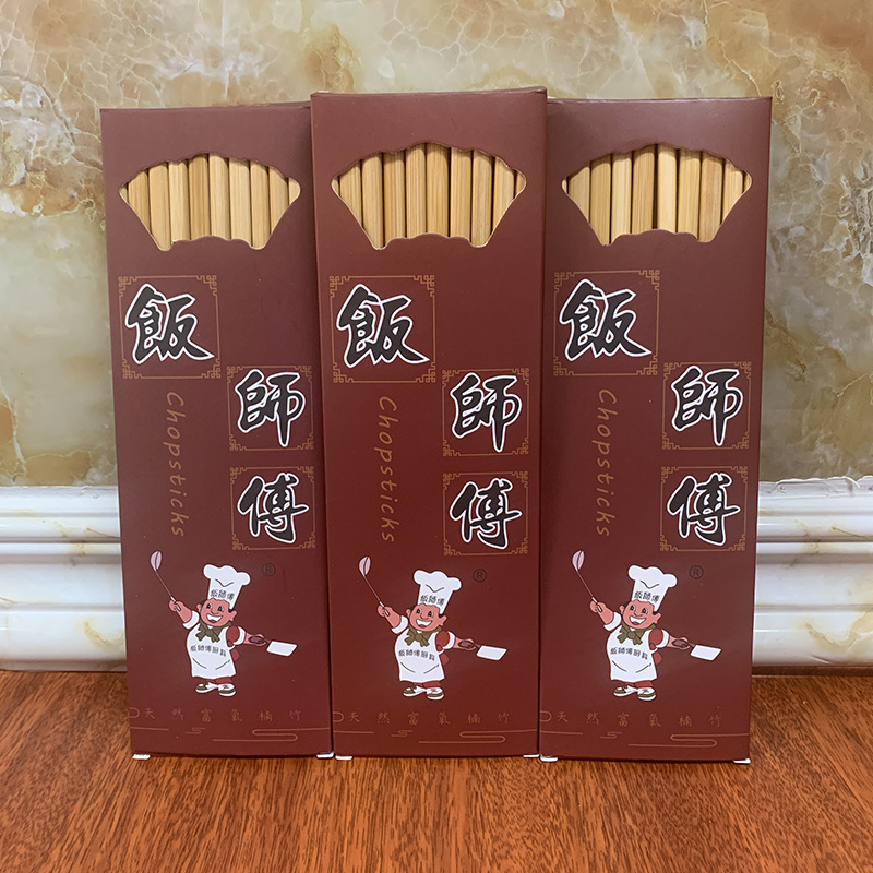 사각머리 대나무젓가락/(10쌍) 박스형 24*0.75cm