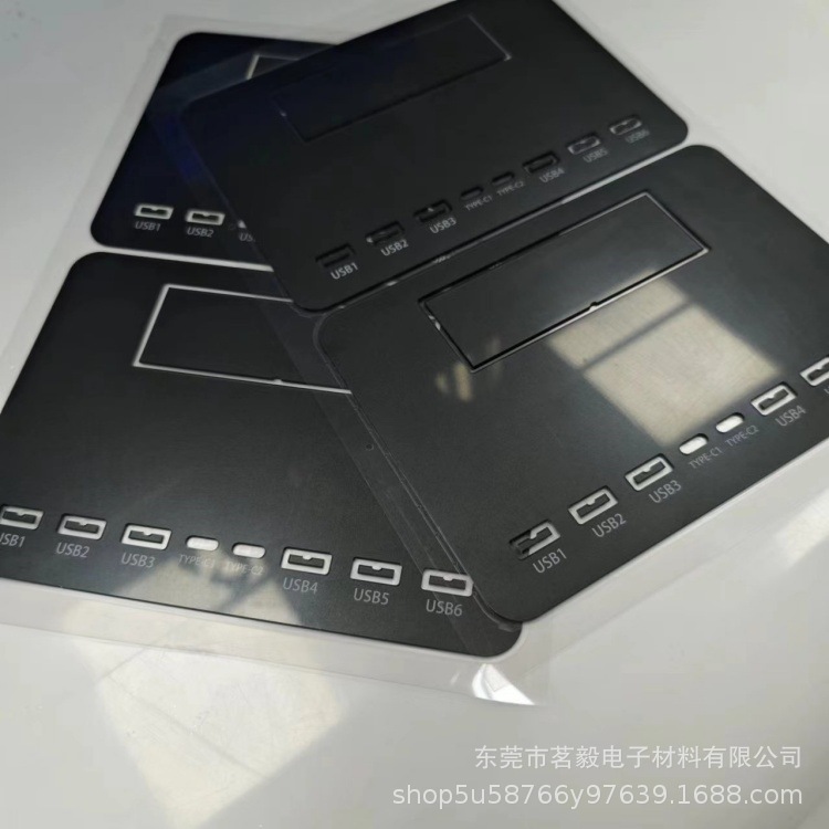 LCD液晶屏挡板  PC亚克力显示装饰镜片 USB充电接口面板 价格实惠