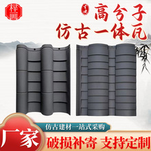 �����߷��Ӻϳɘ�֬��һ�w�¹��߇����Ž��B����b�pp������