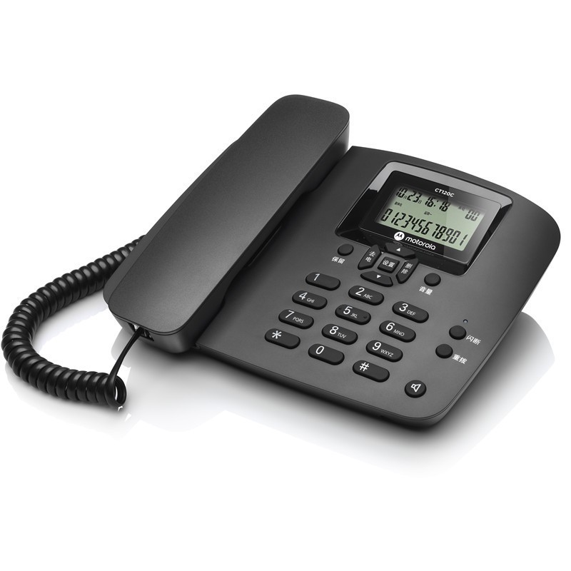 Motorola CT120C telephone: Business office phone with large screen, caller ID, landline phone, dual interface.