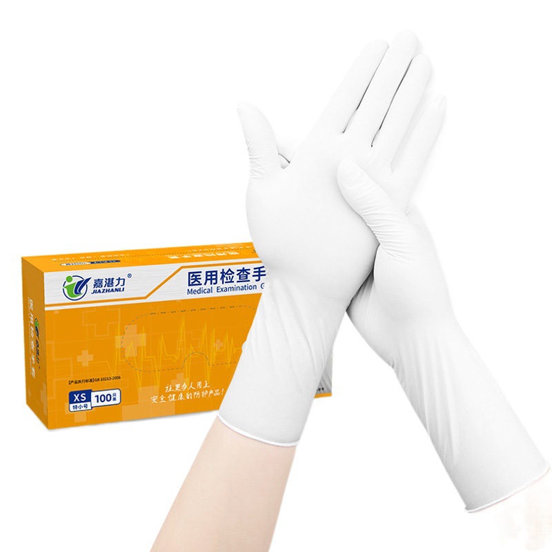 Guantes de Látex Jiazhanli de 12 Pulgadas, Sin Polvo, Blancos Lechosos, para Fábrica Farmacéutica, Procesamiento, Investigación Científica, Uso Médico